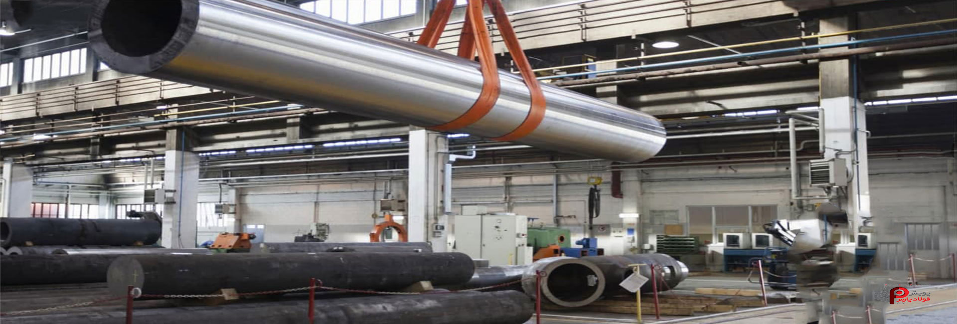 پویش فولاد پارس ایرانیان